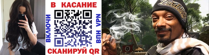 Купить закладку КОКАИН  Марихуана  Меф мяу мяу  Alpha-PVP  ГАШИШ  Анива