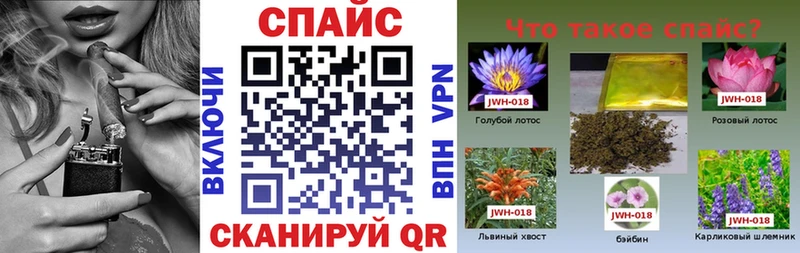 Купить где  Анива  БУТИРАТ BDO 33% 
