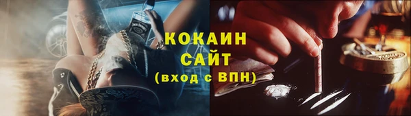 наркотики Алзамай