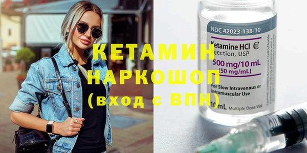 дживик Алексин