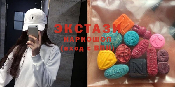 наркотики Алзамай